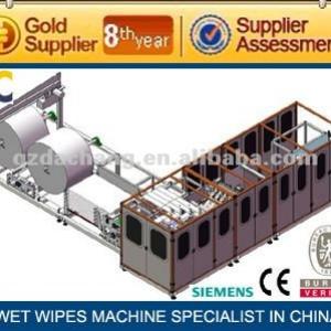 DC-5 semi-automatic wet tissue machine