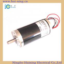 DC motor