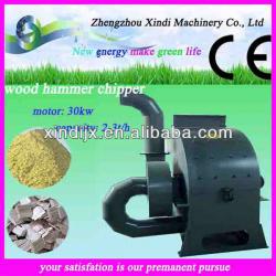 dealership wanted CE wood hammer crusher/hammer mill/wood grinder with excellent performance and factory price for sale