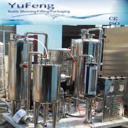 Degassing carbonated drink mixer