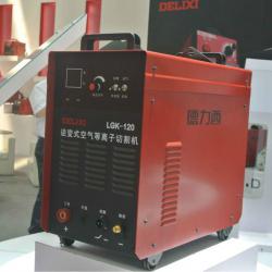 DELIXI LGK-100 Air plasma cutter carbon steel