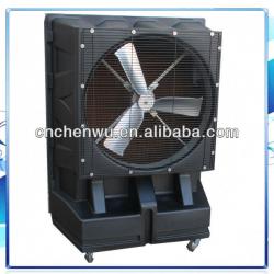 Desert cooler/ air cooler /port-a-cool 24-48 inchs