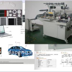 developing apron die cutting machine