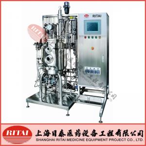 DF-BED (FIXED-FLUIDIZED BED) FIBER DISK CELL CULTERE BIOREACTOR -STAINLESS STEEL TYPE