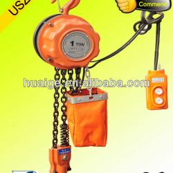 DHK Electric Chain Hoist