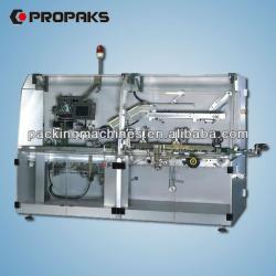 DHZ120 Multifunctional Automatic Tube Cartoning Machine