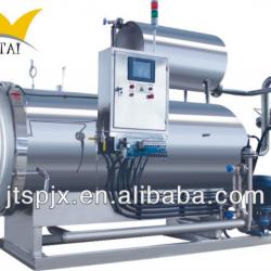 diamater 1200mm canning food used stainless steel automatic water spray steam horizontal retort