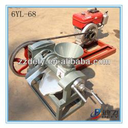 Diesel Engine Driven and small oil press machine