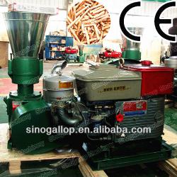 Diesel Engine Flat Die Feedstuff Pellet Machine