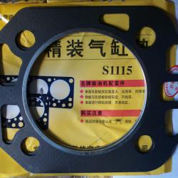 Diesel engine parts, ZS1115 cylinder gasket for Changchai changfa and other brand