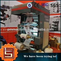 different material flexo printing machine price