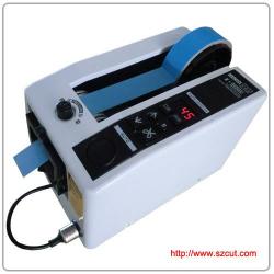 Digital display tape dispenser X-1000,auto tape cutting machine