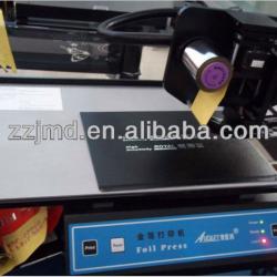 digital hot foil stamping machine For Paper /PVC Cards