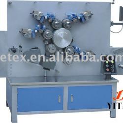 Digital Rotary Trademark Printing Machine