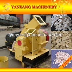 Disc Wood Chipping Machine