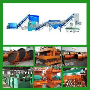 Disk compound NPK fertilizer granulator machine