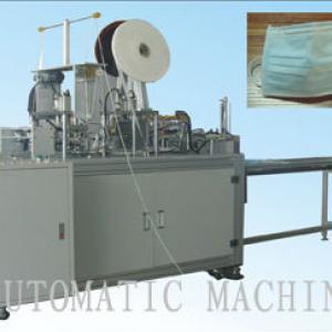 Disposable Face Mask Making Machine from Dongguan