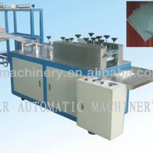 Disposable Nonwoven Face Mask Blank Making Machine