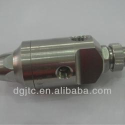 DJ single air atomizing nozzle