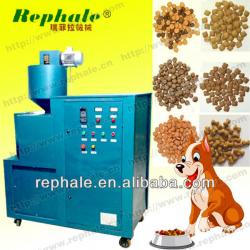 dog food machine from zhengzhou rephale, China 0086 15638185398
