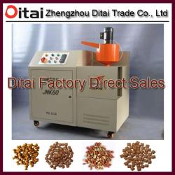 Dog Food Machine with Direct Factory Price