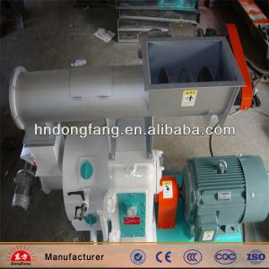 Dongfang ISO9001 wood pellet making machine