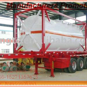 Dongte Chemical tank container ,chemical liquid tank /stainless steel tank Tom King:86-15271357675 manufacturer