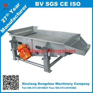 Dongzhen ZSQ Series Seed Linear Vibrating Sieve