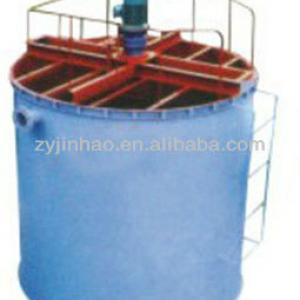 Double Impeller Efficient Stirring Carbon Leaching Tank