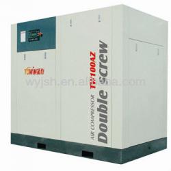 double screw air compressor TW100AZ