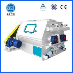 Double Shaft Feed Mixer