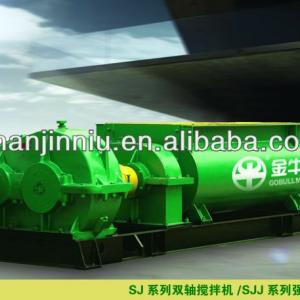 Double-shaft Mixer(fired brick making machine)