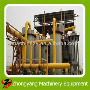 Double Stage Coal Gas Station with hot tar removing system