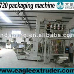 DP720 snack food packaging machinery