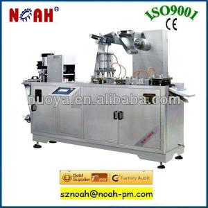 DPB-140 Blister packing machine