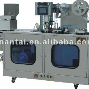 DPB-140B-I Auto Checking Blister Packing Machine (Pharmaceutical Machine)