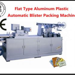 DPP-250A Aluminum Plastic Blister Packaging Machine(blister packing machine,blister packer,packing machinery,packer)