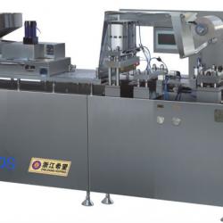 DPP-250S Flat type AL/AL &AL/PL Blister packing machine