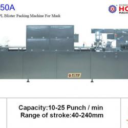 DPP-350A blister packing machine for Mask