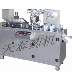 DPP-80 AL/PVC Automfatic Blister Packing Machine