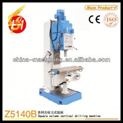 drilling and milling machine Square column drilling machine