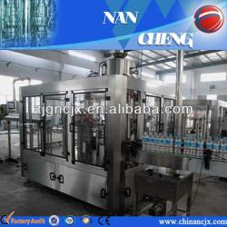 drink water processing machine