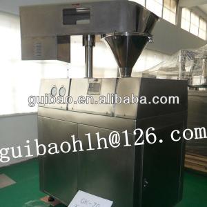 dry extruded granulator Model GK-70