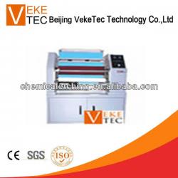 Dry Film Lamination Machine