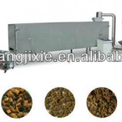 dry pet/dog food machine