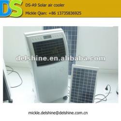 DS-A9 OEM Solar air cooler