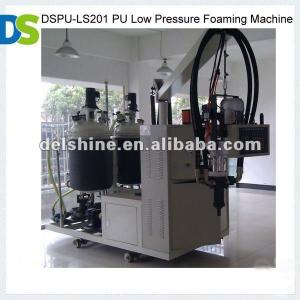 DSPU-LS Low Pressure PU Foam Machine