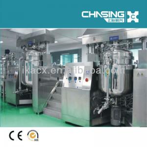 DSZL-100CQ cream,lotion,paste Vacuum emulsifying mixer