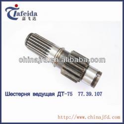 DT-75 SHAFT FOR TRACTOR