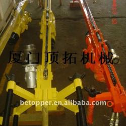 DTH drilling machine